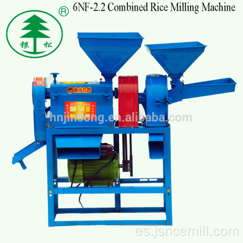 Máquina de molino de arroz combinada de precio barato de fácil uso